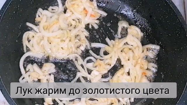 КОГДА ВЕСЬ МИР ГОНЯЕТСЯ ЗА ЭТИМ РЕЦЕПТОМ.А Я РЕЦЕПТ ПОДСЛУШАЛА,НО ЧЬЯ ЭТА КУХНЯ НЕ ЗНАЮ смотреть онлайн