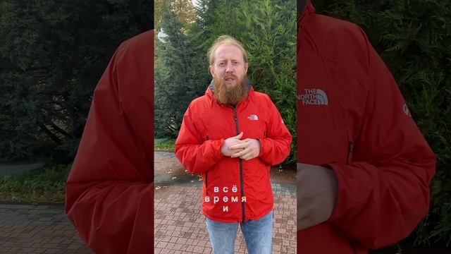 Мой духовный опыт смотреть онлайн