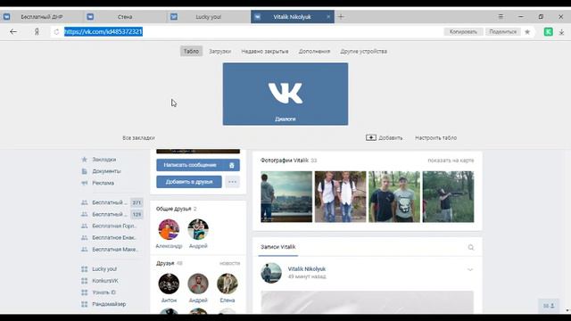 Бесплатный ДНР 13 10 18 смотреть онлайн