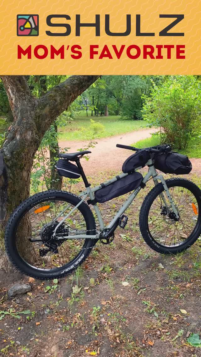 Туристический горный велосипед Shulz Mom’s Favorite (2023) Универсальный ригид-MTБ на колесах 27,5+ смотреть онлайн