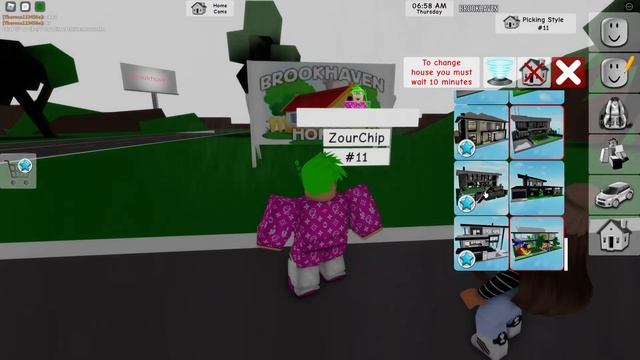 PREMIUM IN BROOKHAVEN! (Roblox) смотреть онлайн
