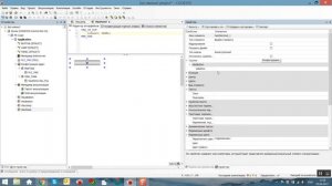 CODESYS 3.5 - Типизация объектов визуализации. Фреймы