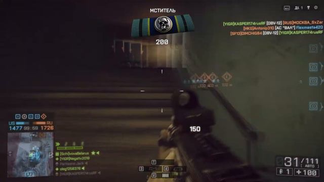 OPERATION LOCKER | MTAR-21 | Battlefield 4 смотреть онлайн