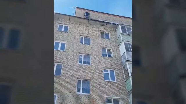 Чистка кровли от наледи и сосулек. смотреть онлайн