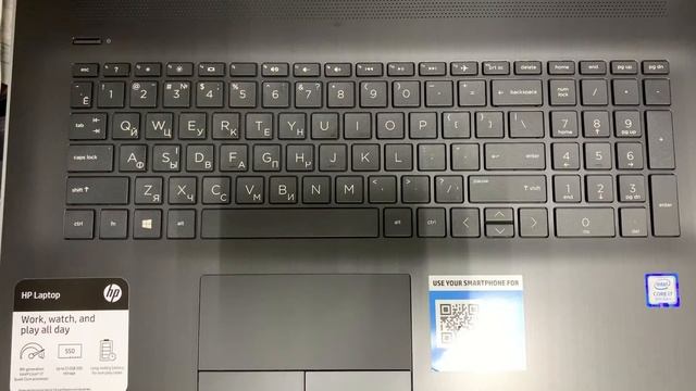 гравировка клавиатуры 17 by1023cl смотреть онлайн