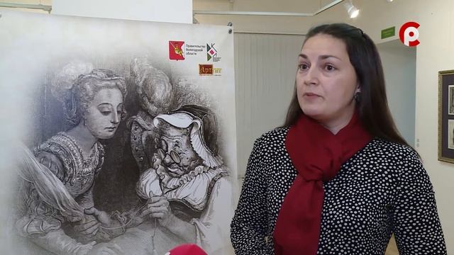 Душа Русского Севера 2021.11.12 смотреть онлайн