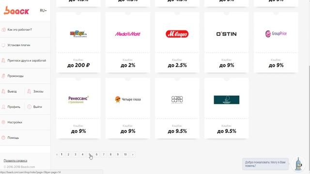 НЕРЕАЛЬНО крутая самоделка из ПП труб для дома! Сделай полезное приспособление из пластиковых труб! смотреть онлайн