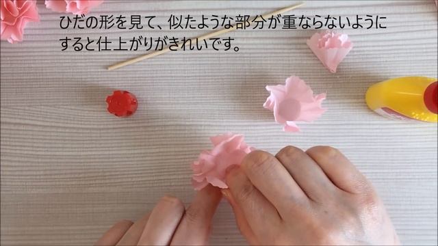 【折り紙】カーネーションのリース Paper Carnation Wreath