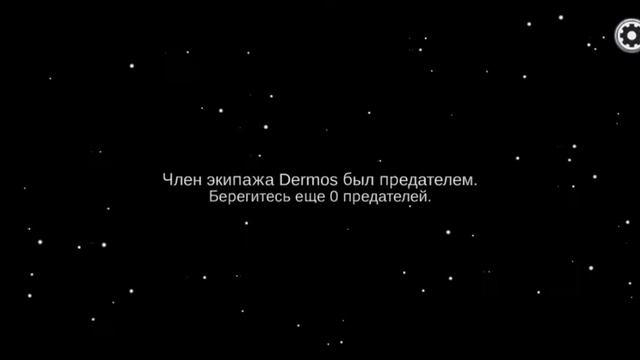 амонг ас Обнова !!! опять 😅😆 смотреть онлайн
