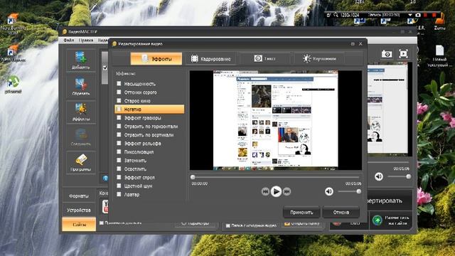Как быстро залить видео на ютуб!!! смотреть онлайн