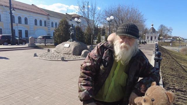 Рыбинск!!!!! смотреть онлайн