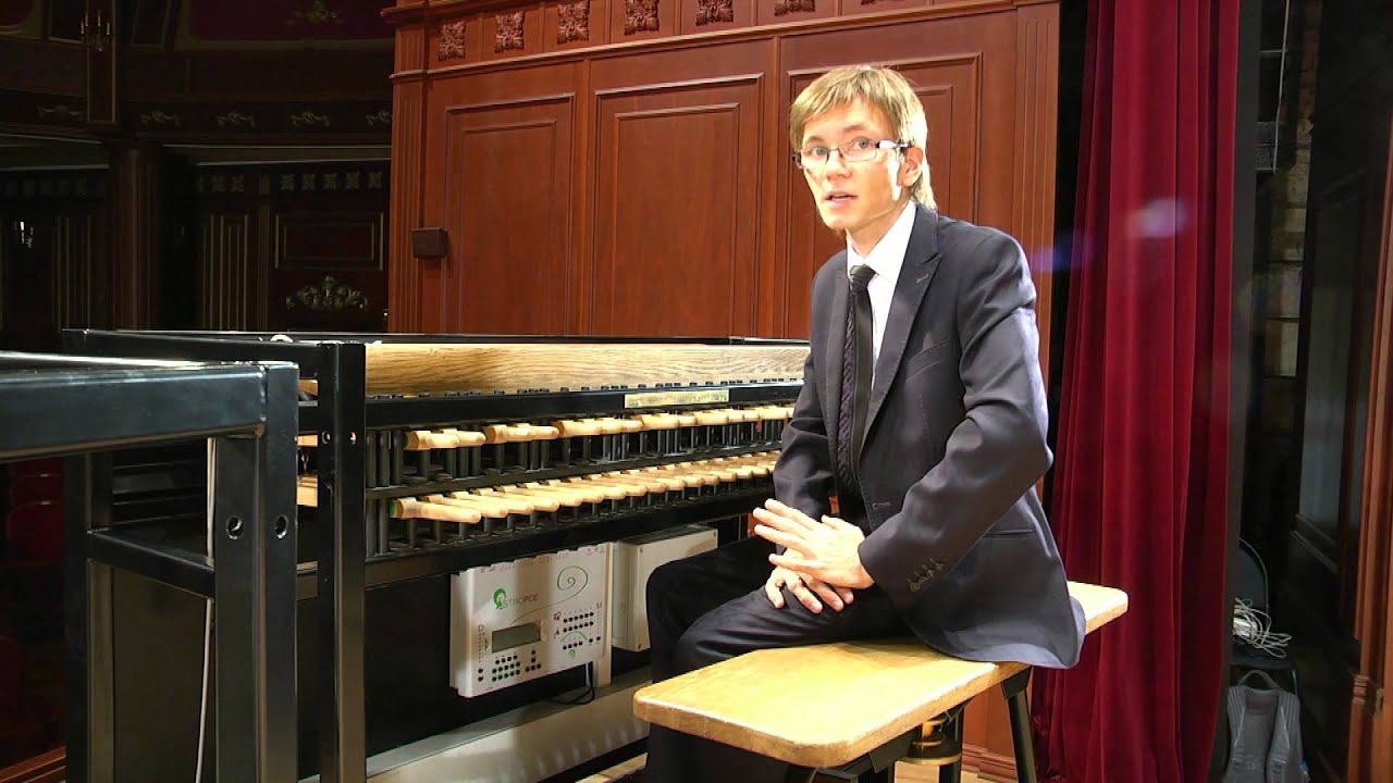 Видеоурок «Карильон» смотреть онлайн