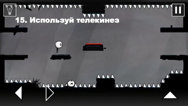 Атмосферная игрушка/That level again 1 смотреть онлайн