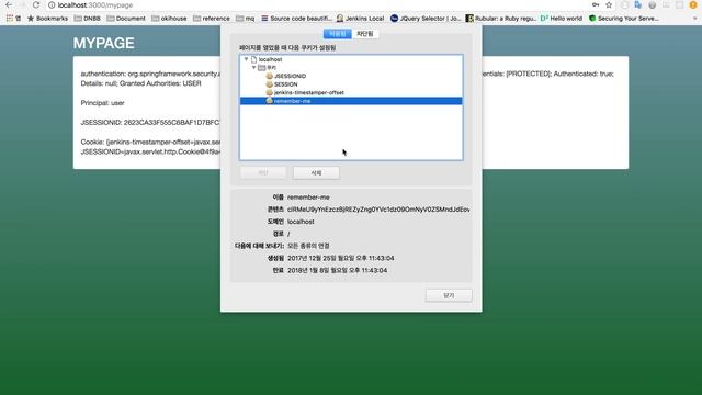 spring boot security with redis jwt for restapi webapp смотреть онлайн