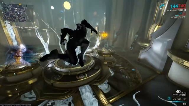 Warframe - Прохождение квеста "Второй сон" смотреть онлайн