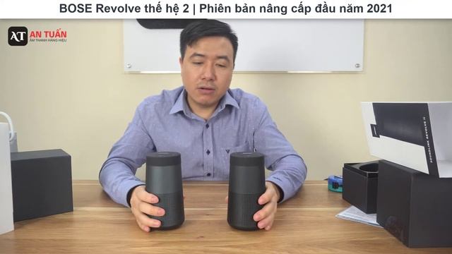 Loa bluetooth Bose SoundLink Revolve II - Bản nâng cấp mới nhất 2021 có những gì ? смотреть онлайн