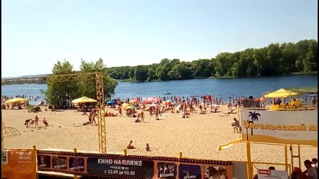 Выходные 550 км Днепр 11. Место приземления Ю.А. Гагарина. 2020 год. смотреть онлайн