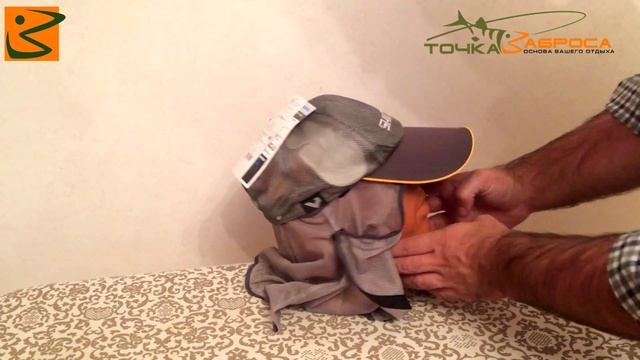 Shimano Кепка Mos Shield CA-001K Tochka-zabrosa.ru