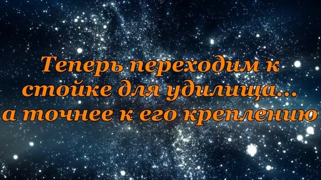 Изменение или ,,Работа над ошибками,,