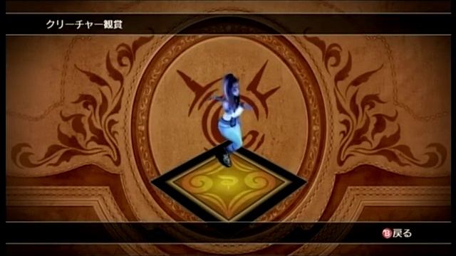 Culdcept Saga (Book Making) after bugfix.1 смотреть онлайн