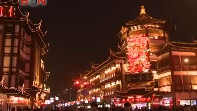 Evening Lantern Fair in Sichuan - China Travel New Links - Episode 165 - BONTV China смотреть онлайн