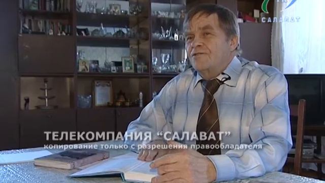 B 131 16 05 14 Книга о Карлыкулево смотреть онлайн
