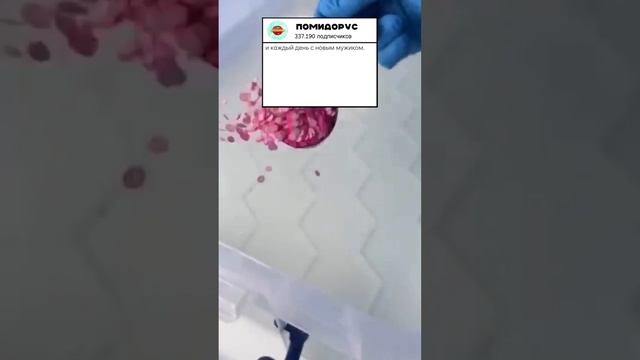 АНЕКДОТ ПРО КУРОРТ смотреть онлайн