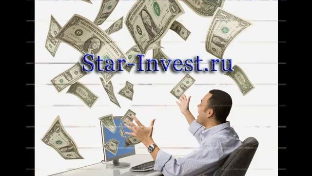 Инвестиции В Оборотные Активы смотреть онлайн