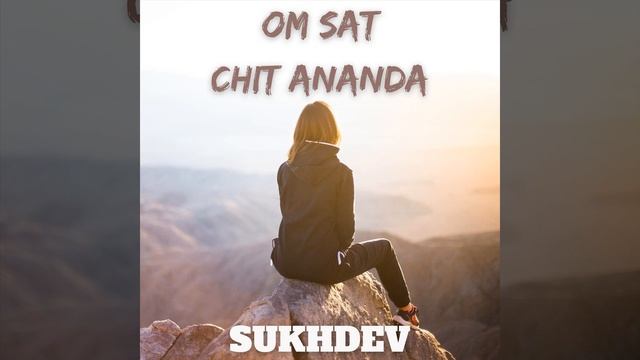 Om Sat Chit Ananda (Moola Mantra) смотреть онлайн