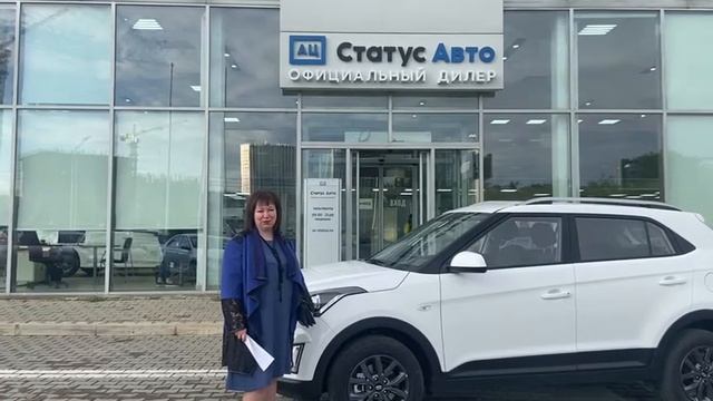 Автосалон Статус Авто - отзывы покупателей смотреть онлайн