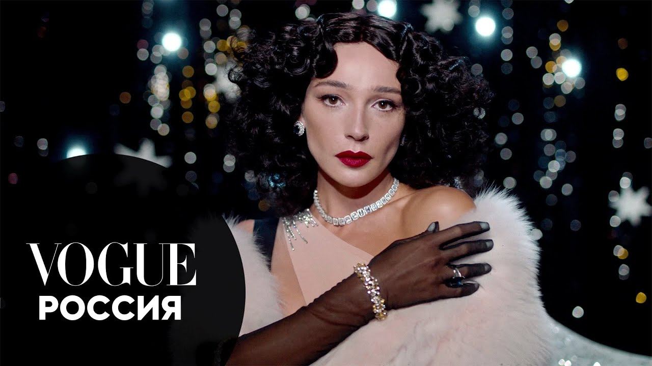 Настя Ивлеева отвечает на 33 вопроса Vogue Россия смотреть онлайн