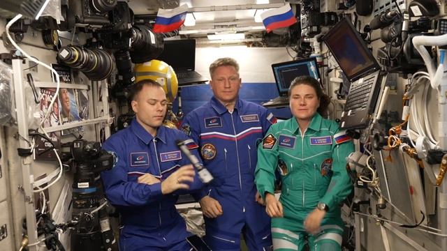 Космонавты поздравляют НИЯУ МИФИ смотреть онлайн