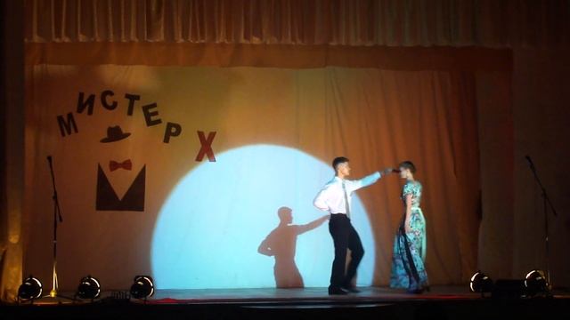 Мистер Х - дефиле смотреть онлайн