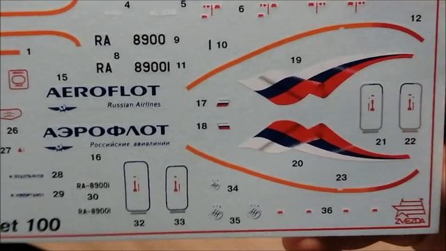Обзор сборной модели самолета Суперджет-100 / SSJ100 от компании ZVEZDA в масштабе 1/144. смотреть онлайн