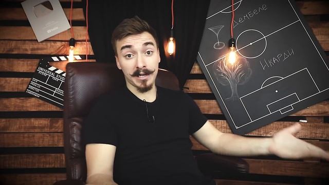 КОМАНДЫ ГДЕ ТРЕНЕР ФИЗРУК • ПОЧЕМУ ИХ СЧИТАЮТ ТАКОВЫМИ? смотреть онлайн