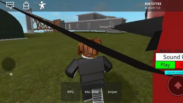Roblox предупреждение чтобы ставили лайки смотреть онлайн