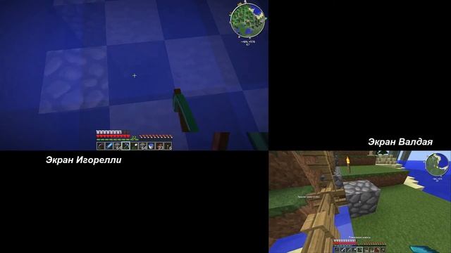 Minecraft 1.5.2 Technic Hell [Split Screen] (Серия 77) "Электричество на воде" смотреть онлайн