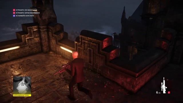 HITMAN 2: Набор испытаний В лучшем случае (Чемоданных дел мастер). Best Case Scenario challenge pac смотреть онлайн