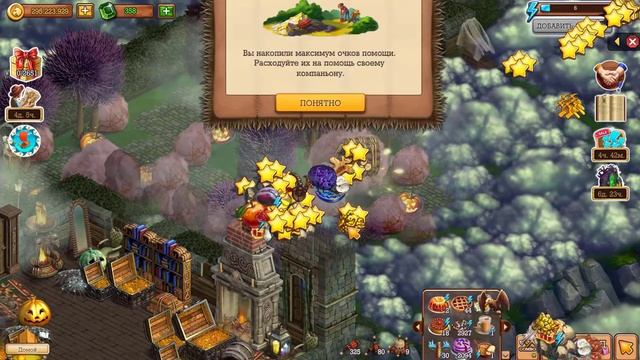 Клондайк / Хэллоуин / Старая сокровищница / Портал в бонусную локацию Поместья Халигари / Klondike смотреть онлайн