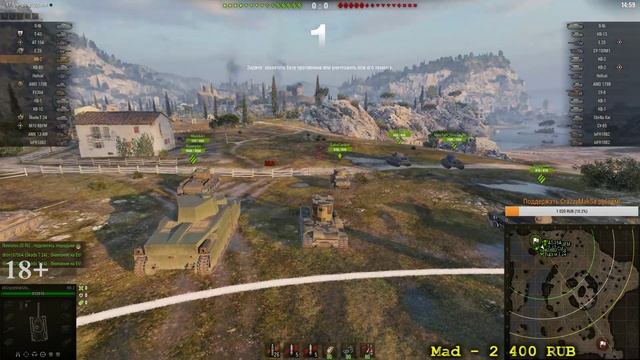АКК БЕЗ ДОНАТА/ПЕСОЧНЫЙ ВОИН/БЕРЕМ 3 отметки на А-44 смотреть онлайн