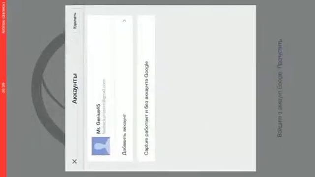 Как снимать и выкладывать видео на YouTube. смотреть онлайн