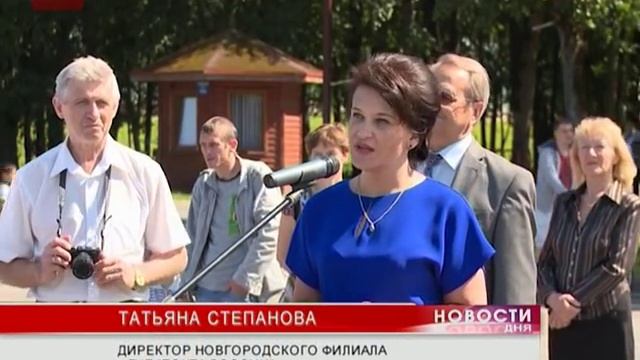 Новгородский филиал Почты России получил 16 новых автомобилей УАЗ смотреть онлайн