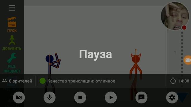 Стрим игры "Рисуем Мультфильмы 2". смотреть онлайн