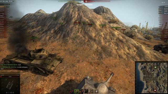 Группа разбора: 15 фрагов на Hetzer от игрока Haven05 смотреть онлайн