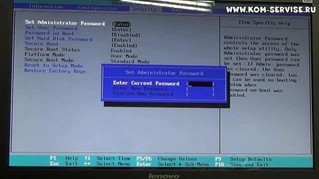 Как поставить и поменять пароль на биосе ноутбука Lenovo s510 и как зайти в BIOS ноутбука. смотреть онлайн