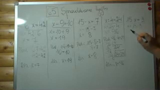 b 6 kl vaizdo pamokos 101b Sprendžiame lygtis смотреть онлайн