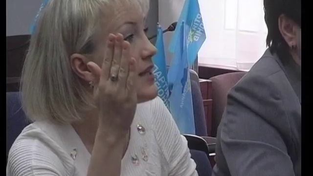 Сессия Бердянского горсовета смотреть онлайн
