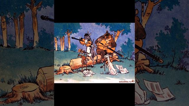 И А Крылов Квартет смотреть онлайн