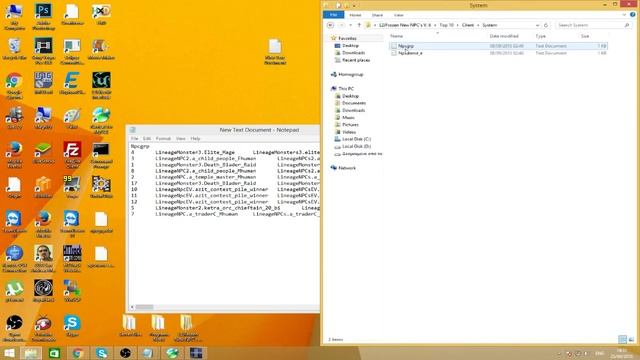 Πως να περνατε NPCs στον Lineage Server | Tutorial #2 смотреть онлайн
