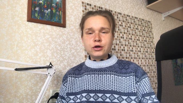 ЖЕЛЕЗО смотреть онлайн